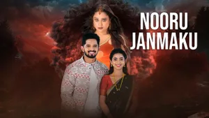 Nooru Janmaku on Colors Kannada HD - past program