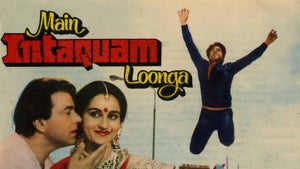 Main Inteqam Loonga on B4U Kadak - future program