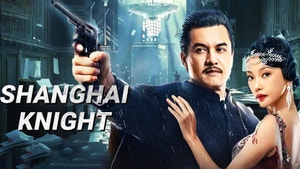 Shanghai Knight on Kairali TV - past program