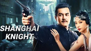 Shanghai Knight on Kairali TV - past program