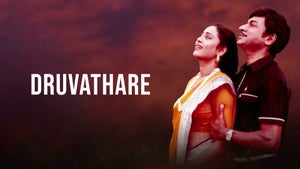 Druvathare on Udaya Movies - past program