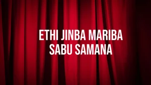 Ethi Jinba Mariba Sabu Samana on Alankar - past program