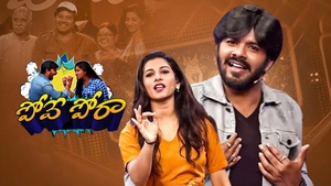 Pove Pora on ETV Plus - past program