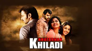 Khatarnak Khiladi on Colors Cineplex Superhit