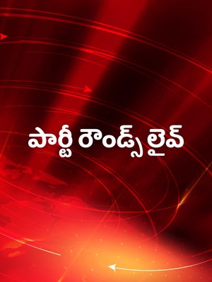 Party Rounds Live on Suvarna News - future program