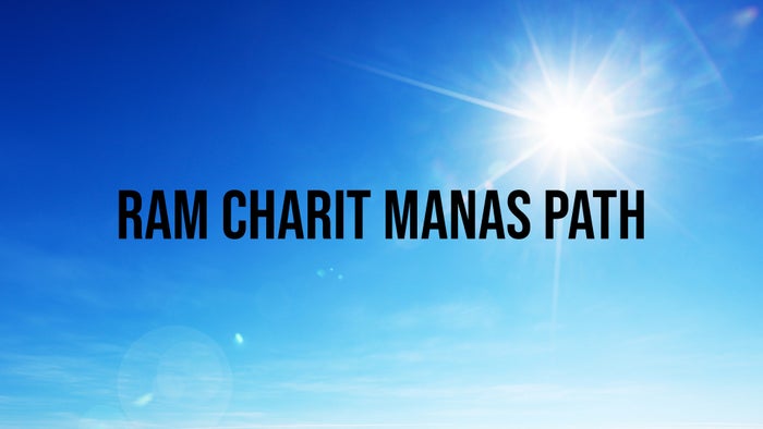 Ram Charit Manas Path on JioTV