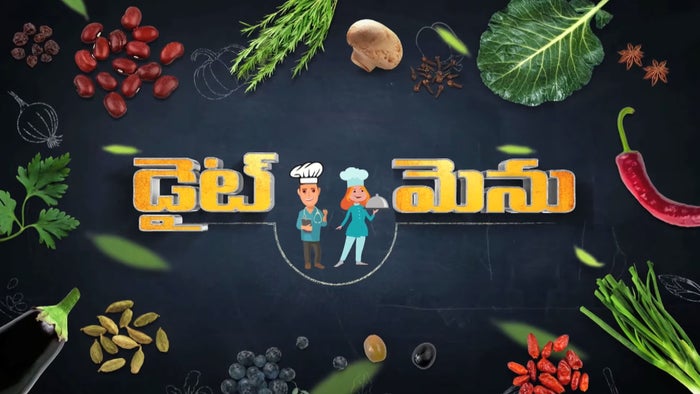 Diet Menu on JioTV
