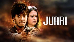 Juari on TV Asia Powered by Shemaroo