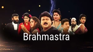 Brahmastra on Alankar - past program