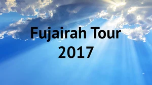 Fujairah Tour 2017 on Dada Bhagwan Foundation - past program