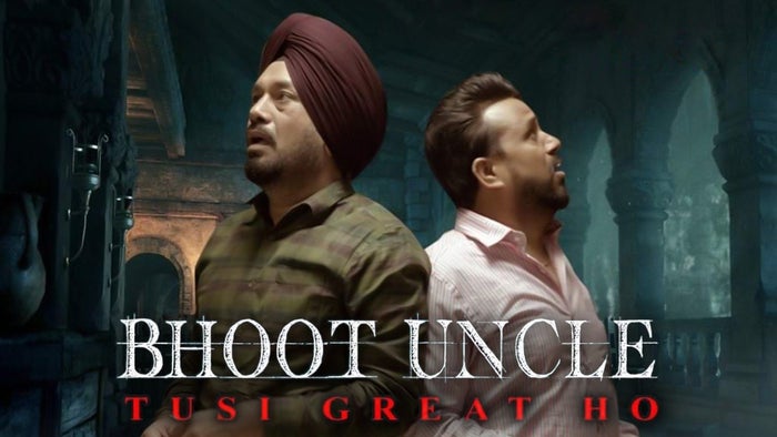 Bhoot Uncle Tusi Great Ho on JioTV