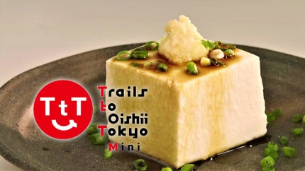 Trails to Oishii Tokyo Mini on NHK World Japan