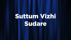 Suttum Vizhi Sudare on Colors Tamil HD - past program