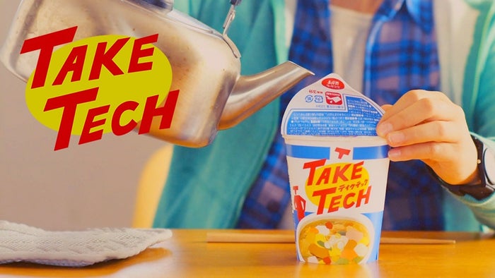 Take Tech on JioTV