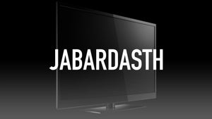 Jabardasth on ETV Plus - past program