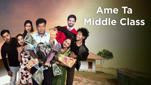 Ame Ta Middle Class on Alankar - past program