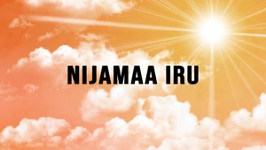 Nijamaa Iru on Angel TV HD - past program