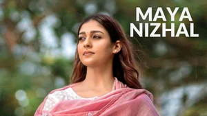 Maya Nizhal on Colors Tamil HD - past program