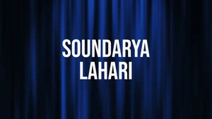 Soundarya Lahari on ETV Plus