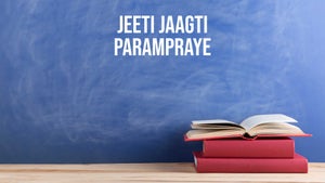 Jeeti Jaagti Parampraye Episode 4 on DD bharati - past program