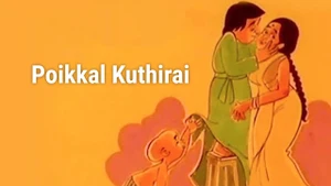 Poikkal Kuthirai on Raj Digital Plus - past program