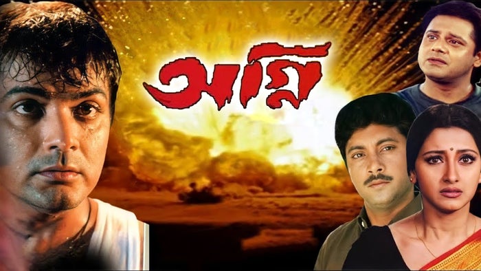 Agni on JioTV