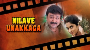 Nilave Unakkaga on Tamilan Television - past program