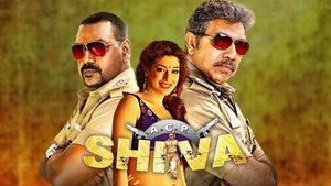 ACP Shiva on Colors Cineplex Superhit - past program