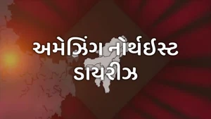 Amazing Northeast Diaries on DD India - past program