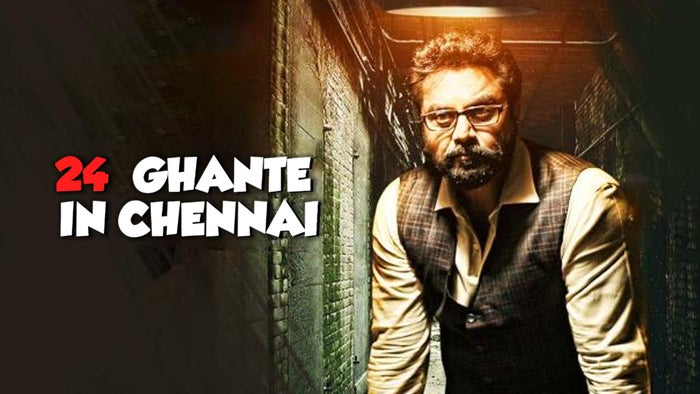 24 Ghante In Chennai on JioTV