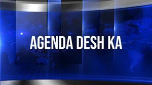 Agenda Desh Ka on Bharat Update - past program