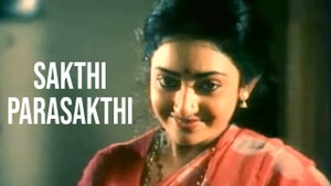 Sakthi Parasakthi on J Movies - past program