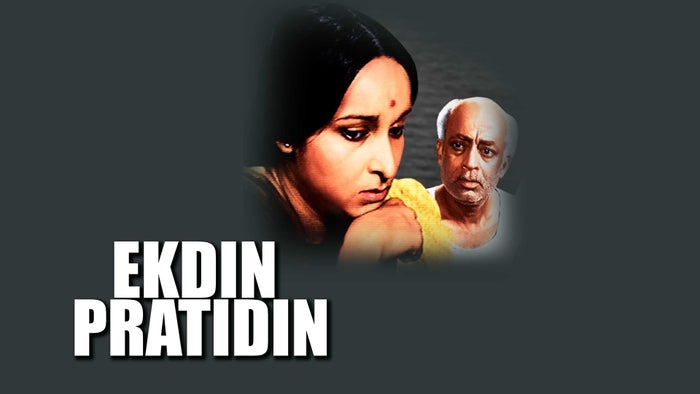 Ek Din Pratidin on JioTV