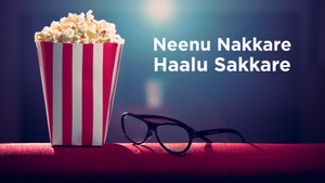 Neenu Nakkare Haalu Sakkare on Siri Kannada - past program