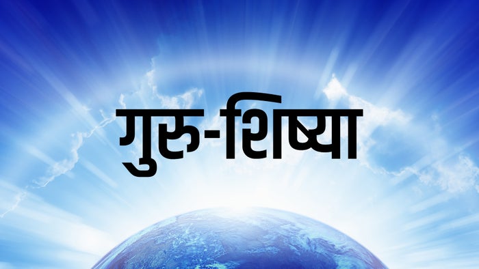 Guru-Shishya Episode No.54 on JioTV
