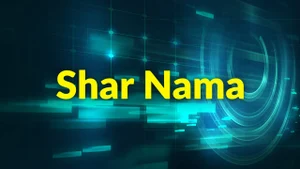 Shar Nama on Gulistan News