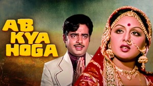 Ab Kya Hoga on Shemaroo Bollywood - past program