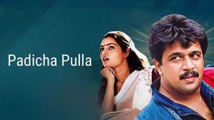 Padicha Pulla on Polimer TV - past program