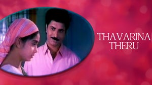 Thavarina Theru on Colors Kannada Cinema - past program