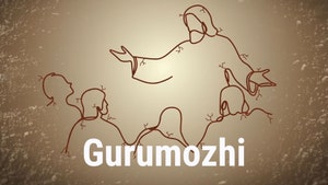 Gurumozhi on Goodness - past program