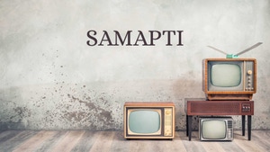 Samapti on Rupashi Bangla - past program