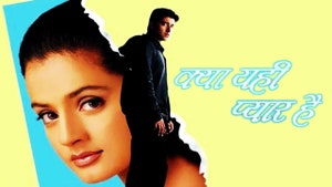 Kya Yehi Pyaar Hai on Colors Cineplex Bollywood