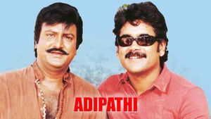 Adhipathi on Sun Gemini Movies HD - live program
