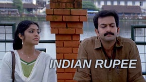 Indian Rupee on Surya Movies - future program