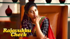 Rajavukku Check on Colors Tamil HD - past program