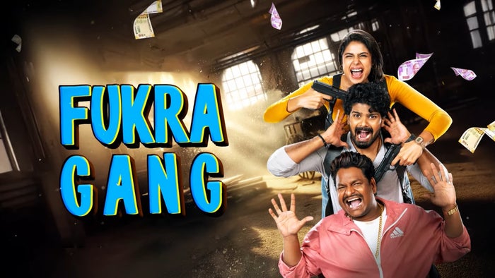 Fukra Gang on JioTV
