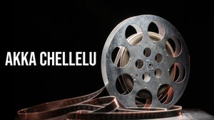 Akka Chellelu on ETV Cinema HD - future program