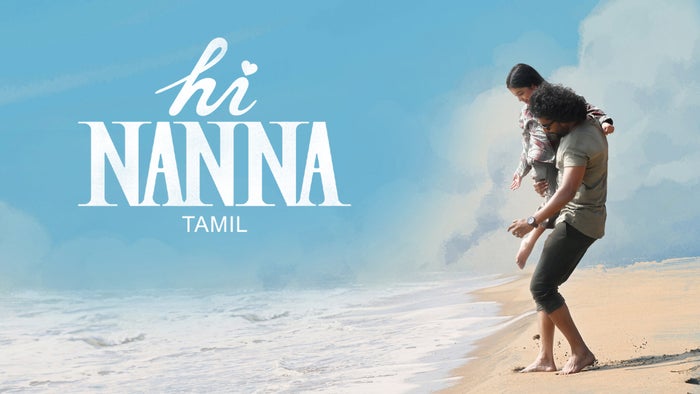 Hi Nanna on JioTV