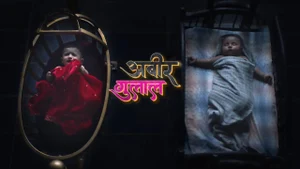 Abeer Gulal on Colors Marathi HD