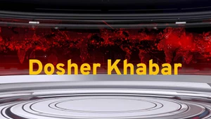 Dosher Khabar on Calcutta News - past program